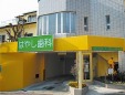 はやし歯科